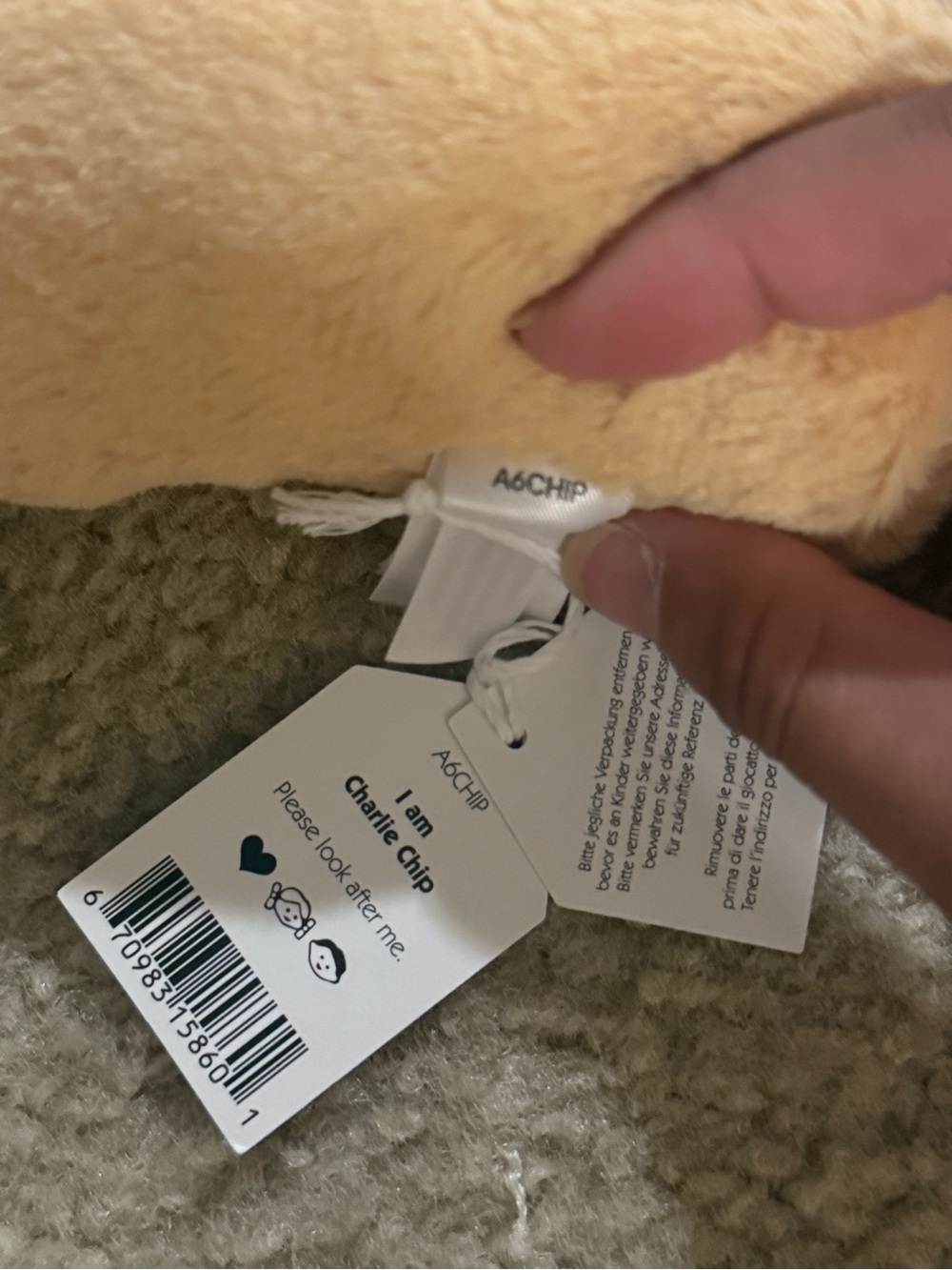 Jellycat London Exclusives Set - Picture 12 of 14